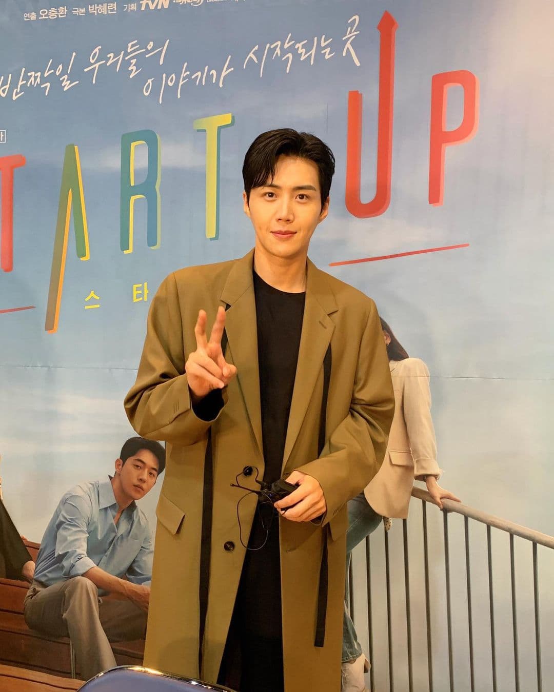 Image Source_Instagram | seonho__kim