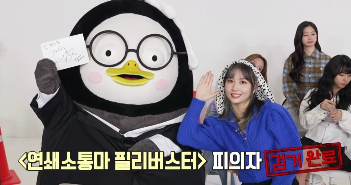 YouTube  자이언트 펭TV