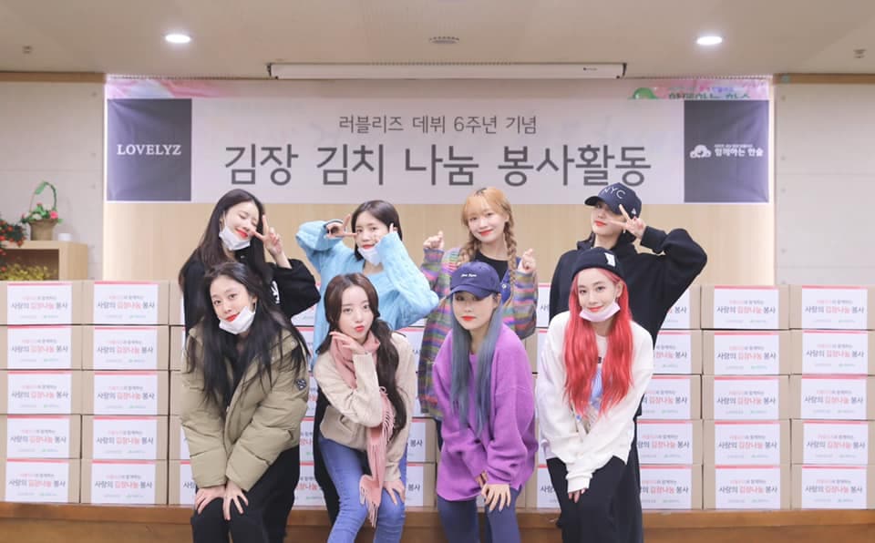 Image Source_FaceBook｜lvlz8