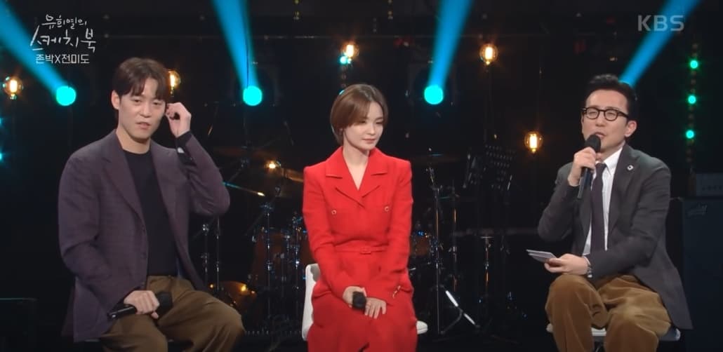 Image Source_YouTube| KBS Kpop