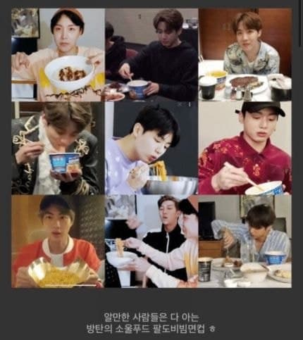 image source_온라인 커뮤니티