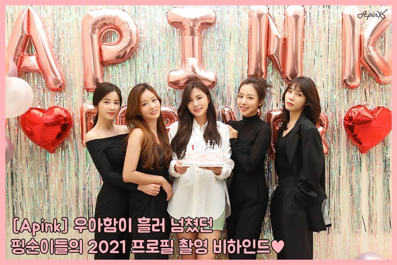 Image Source instagram | ARTIST_EUNJI
