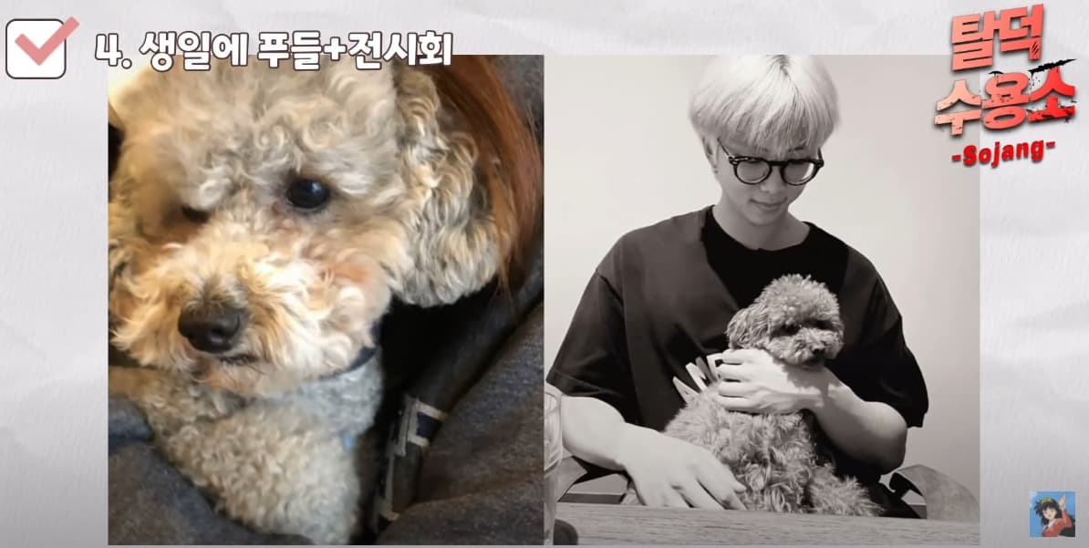 image source_온라인 커뮤니티