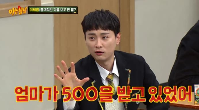 image source_온라인 커뮤니티