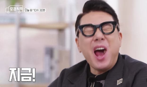 Image Source_Instagramㅣwithmbc