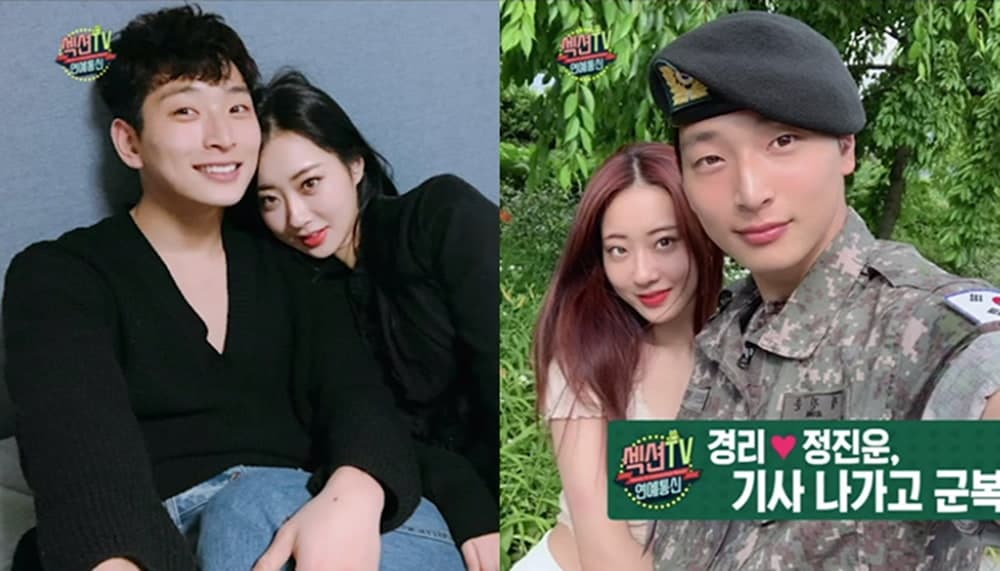Image Sourceㅣ온라인 커뮤니티