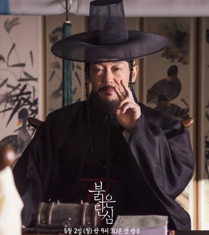 Image Source_Instagramㅣkbsdrama