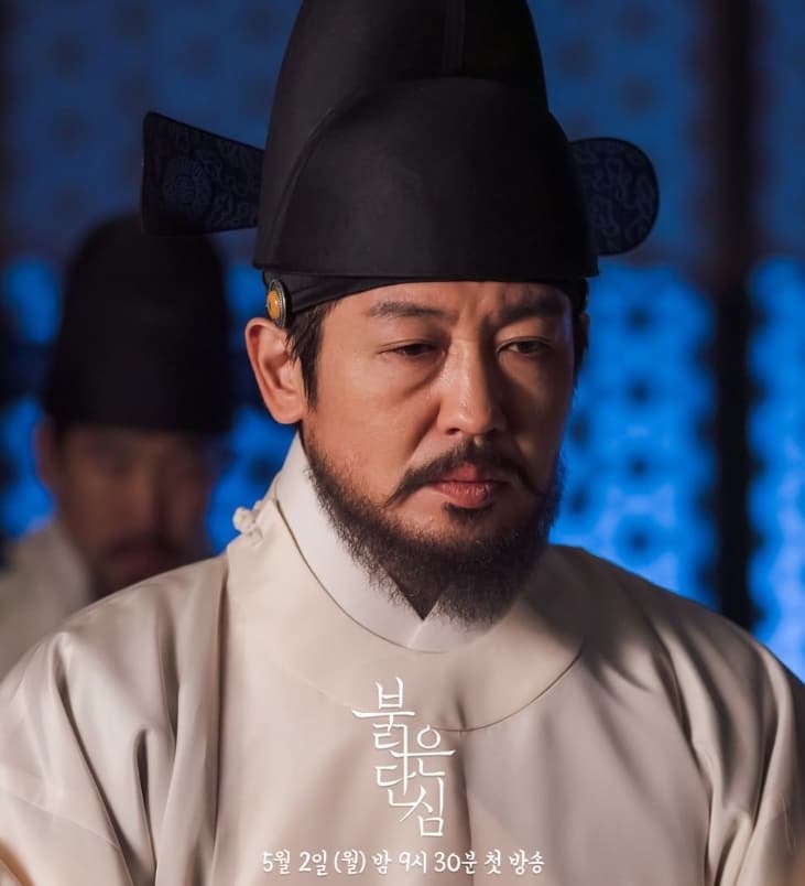 Image Source_Instagramㅣkbsdrama