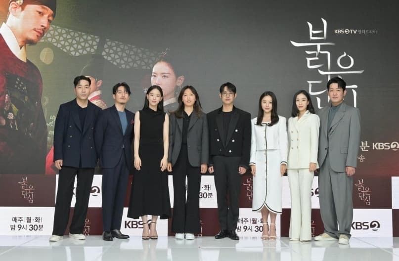Image Source_Instagramㅣkbsdrama