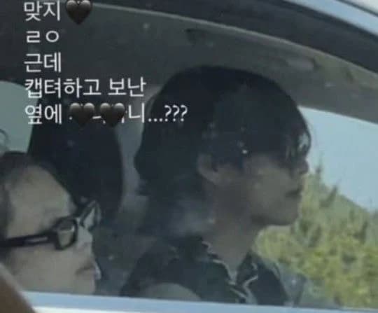 Image Source ｜온라인 커뮤니티