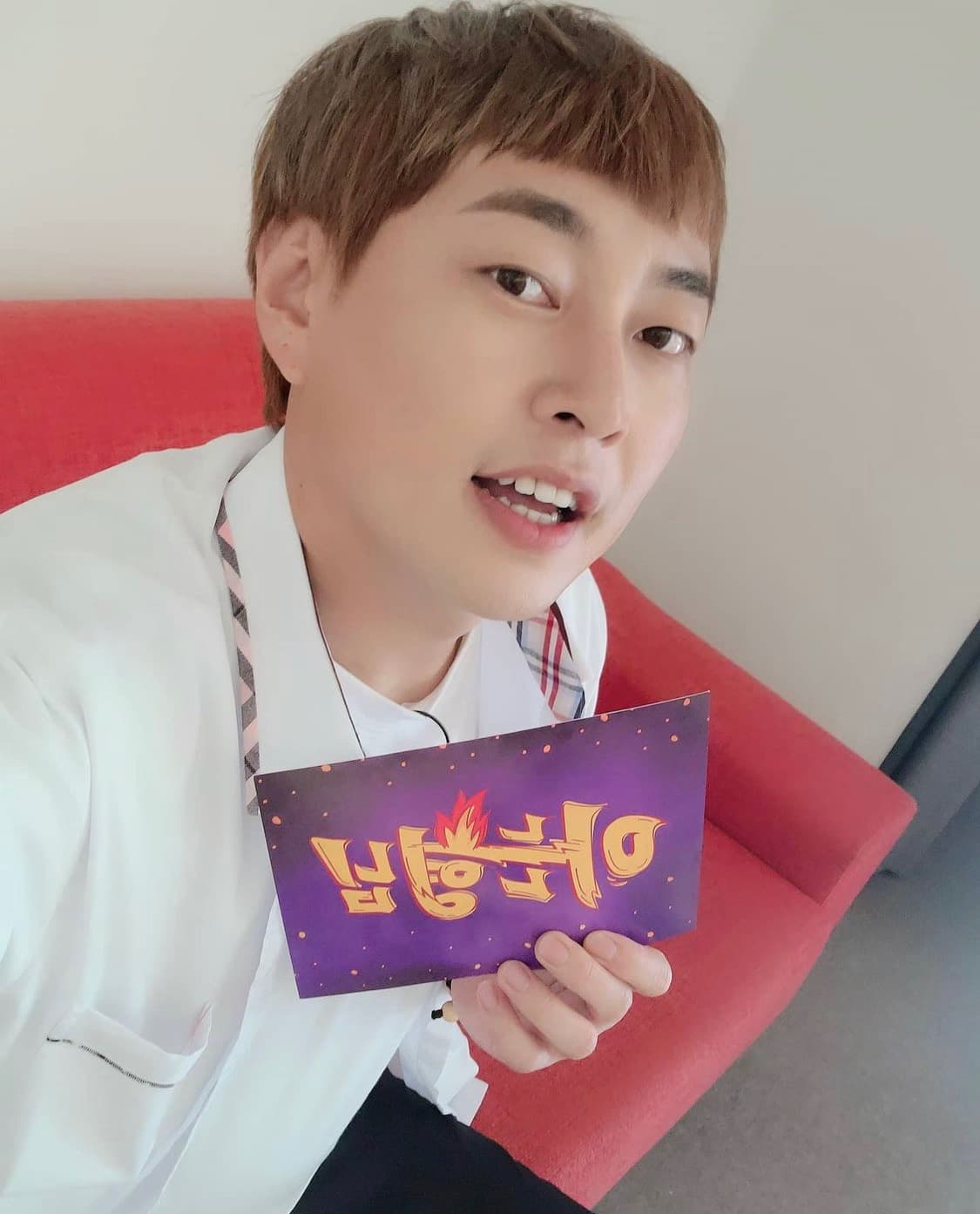 Image Source ：Instagram | bbangggi1
