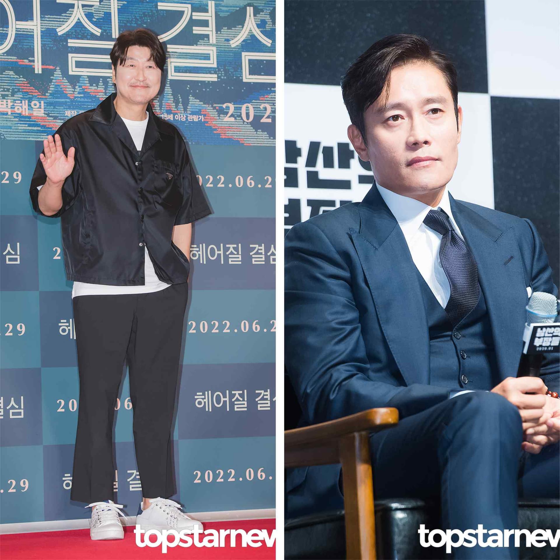 image source-topstarnews