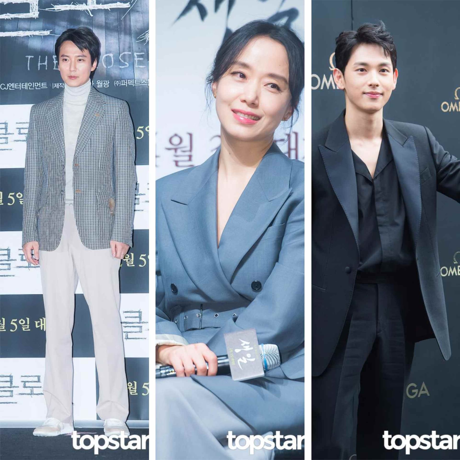 image source-topstarnews