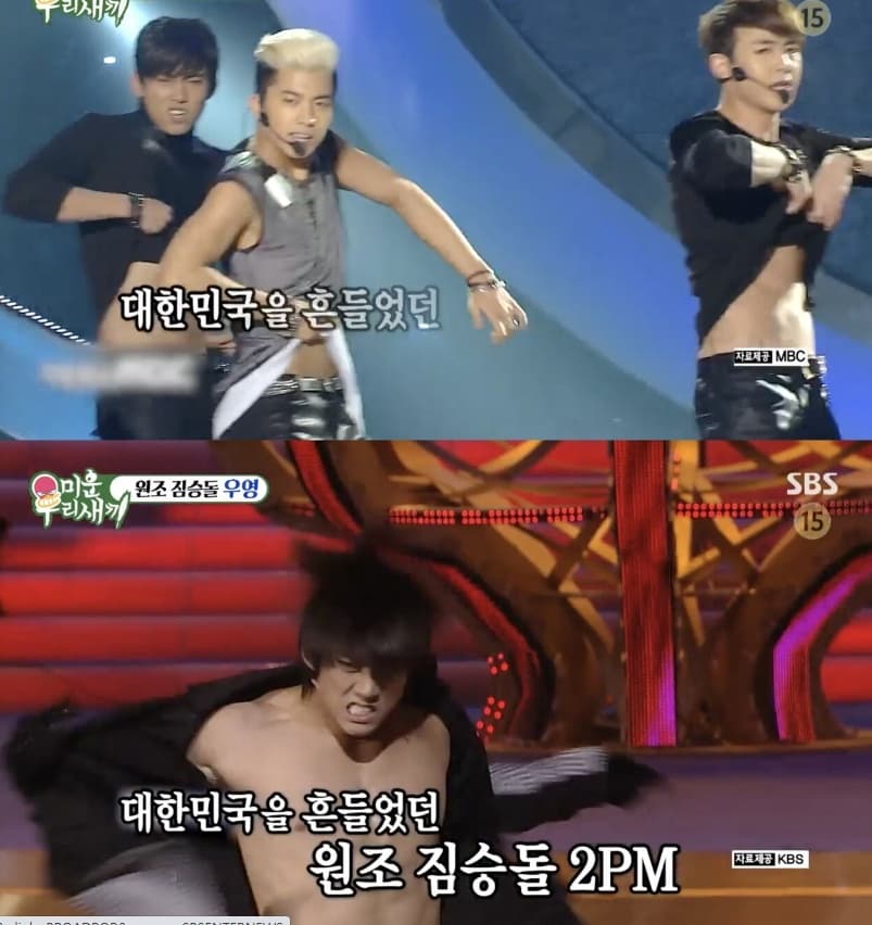 Image source_YouTube｜ 암욜맨무대존버단