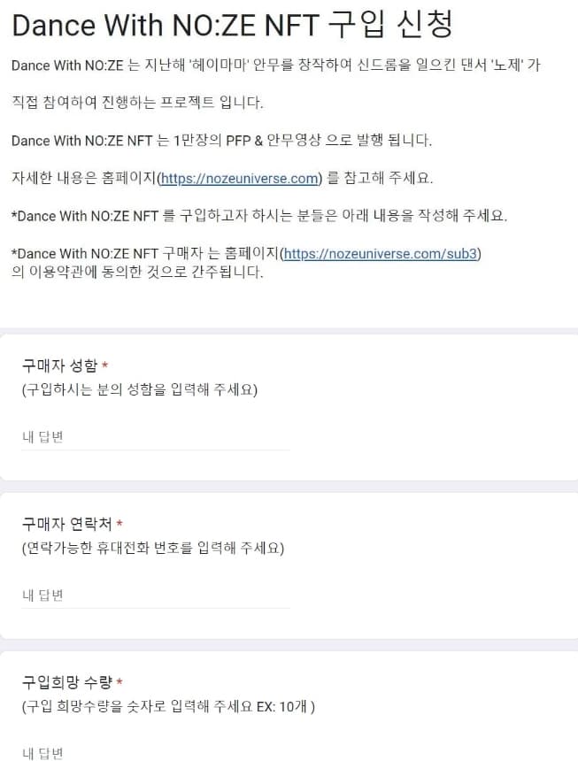image source ｜온라인 커뮤니티