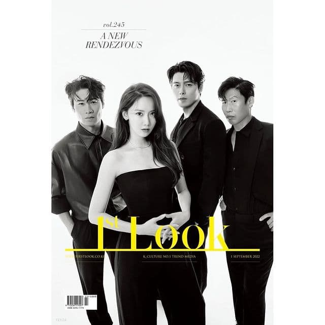 Image Source_Instagram | yoona__lim