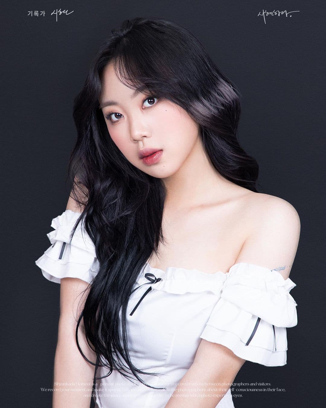 Image source_ Instagram | youngji_02