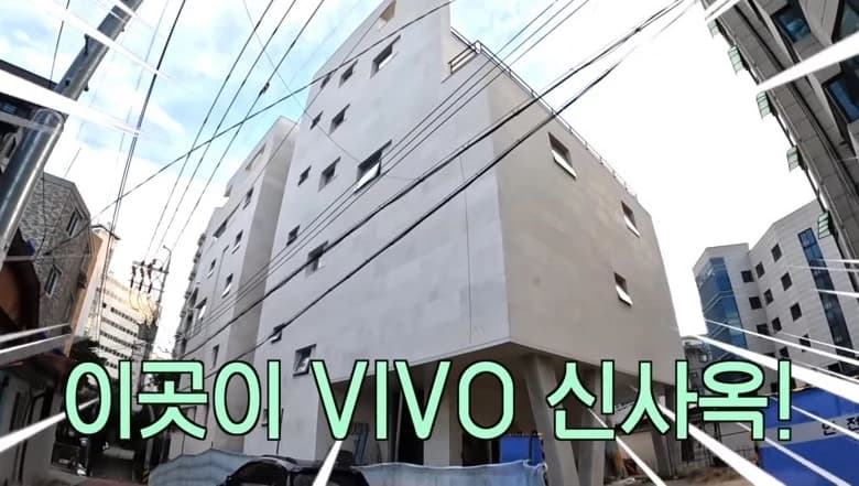 Image source_ YouTube ｜VIVO TV