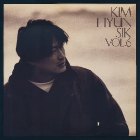 Image source_Discogs 