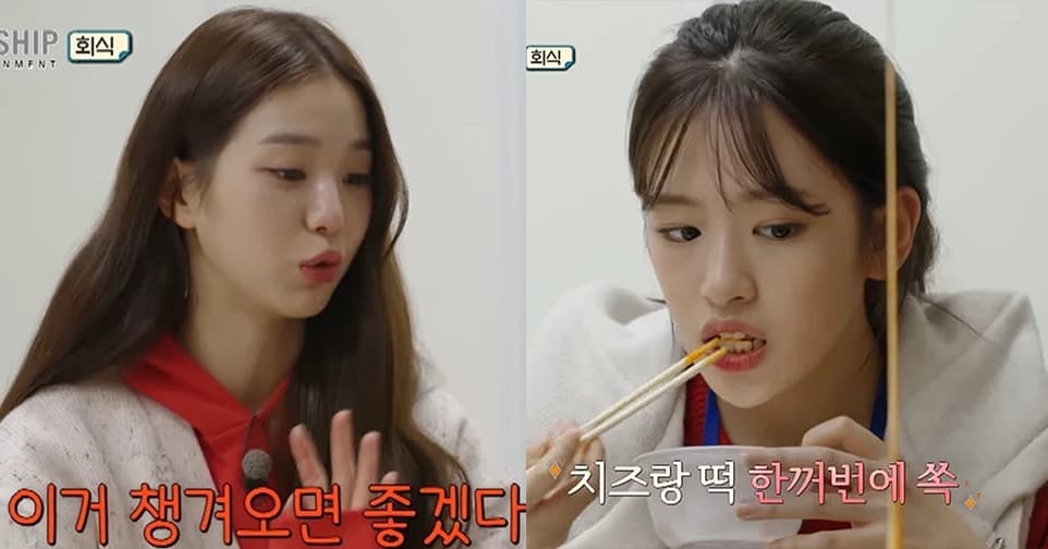 Image source_ tvN