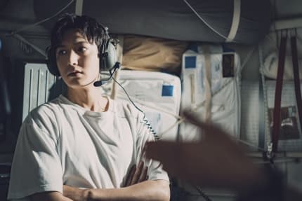 Image Source | KEYEAST