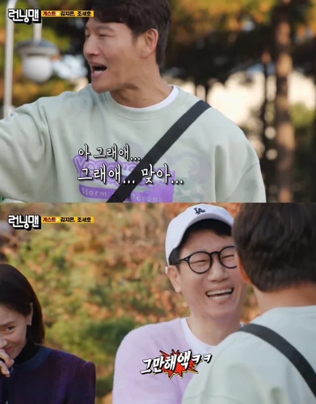 Image Source | 온라인 커뮤니티