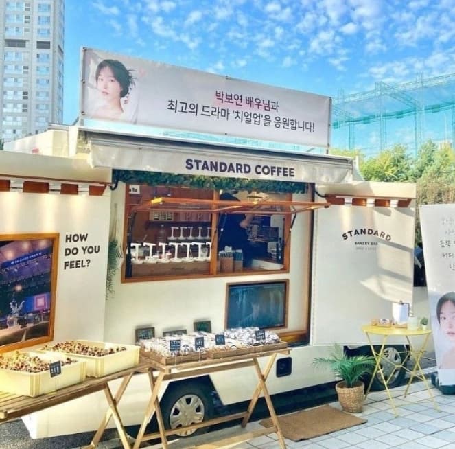 Image Source|온라인 커뮤니티