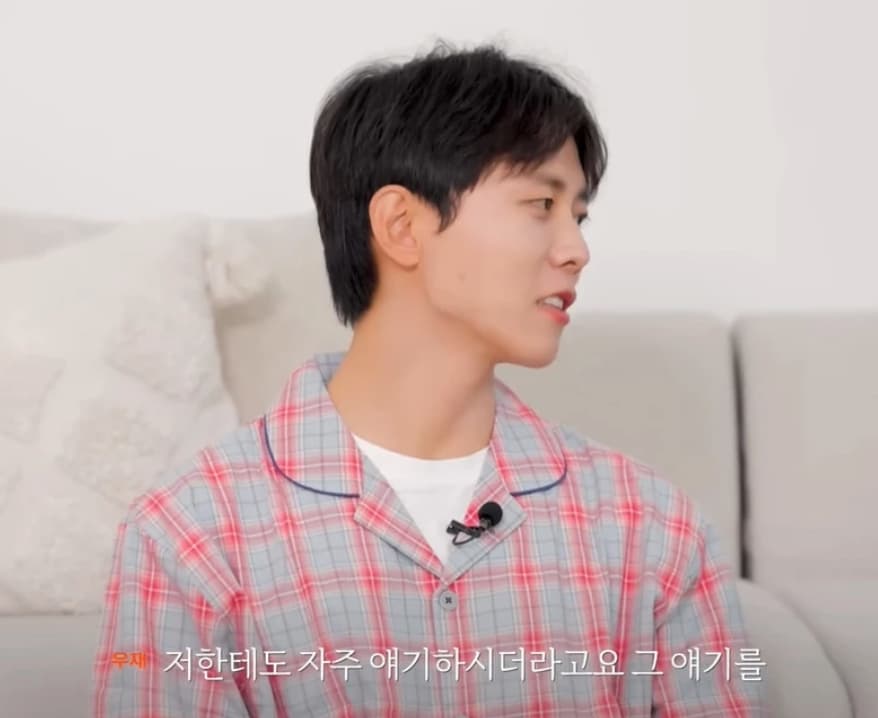 Image source_ YouTube | 오늘의 주우재