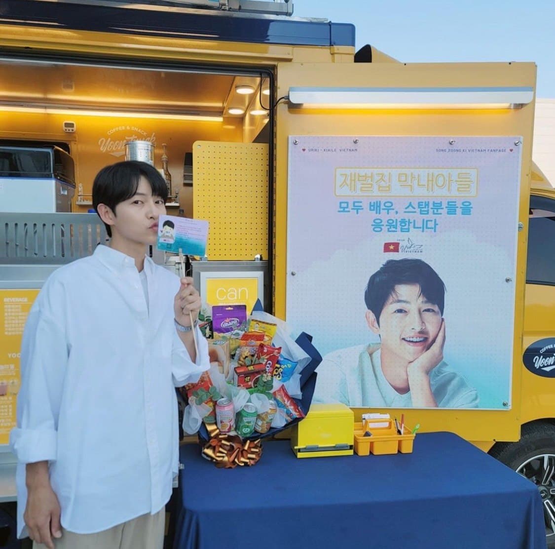 image source_instagram｜hi_songjoongki