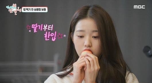 Image source | MBC '전지적 참견 시점'
