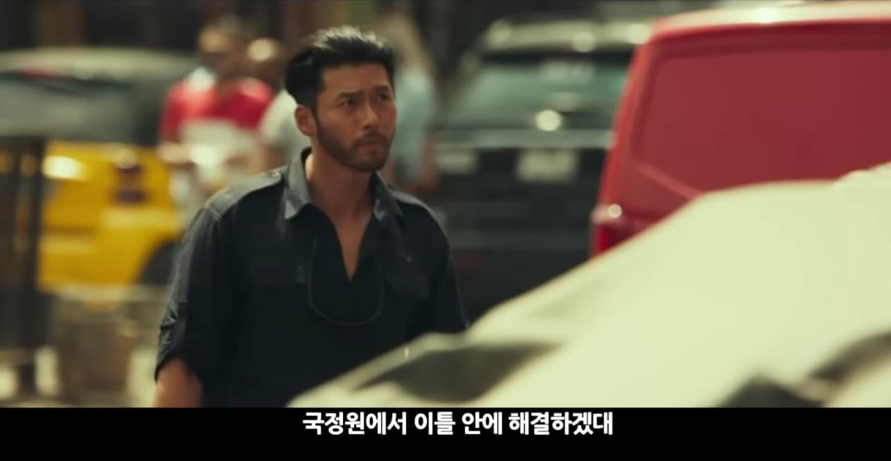 Image Source_Youtube|플러스엠 엔터테인먼트