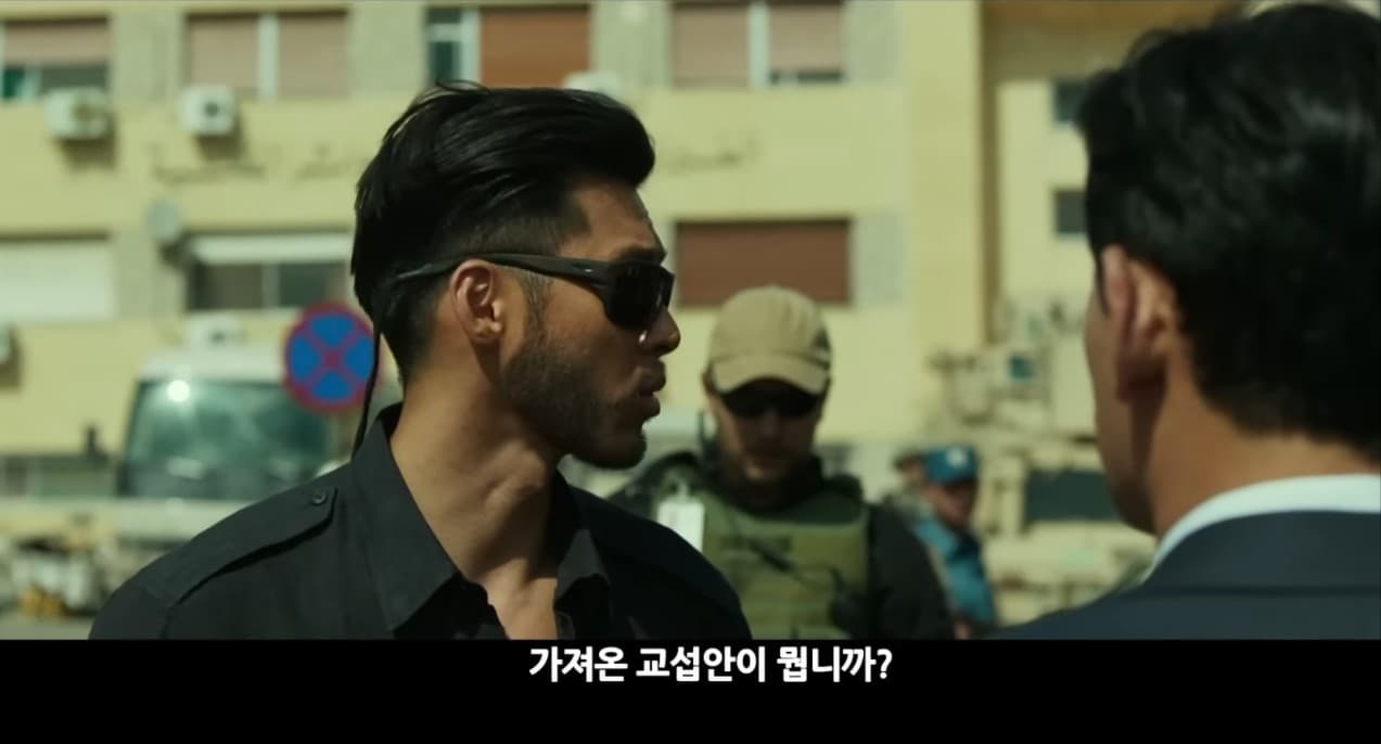 Image Source_Youtube|플러스엠 엔터테인먼트