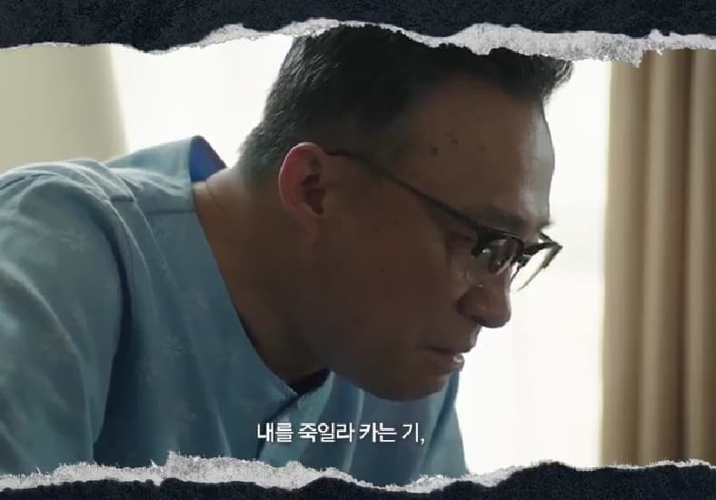 Image Source_Instagram |jtbcdrama