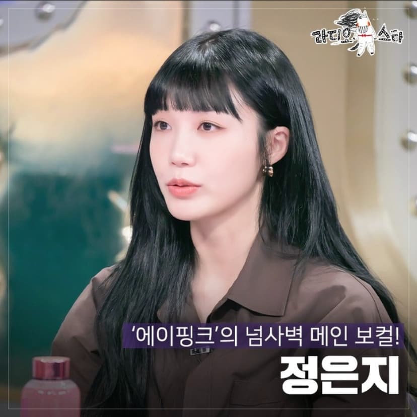Image Source | 온라인 커뮤니티