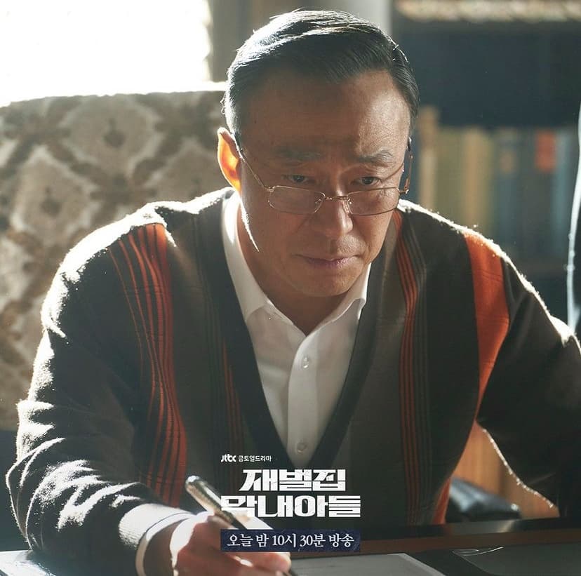 Image Source |JTBC IG