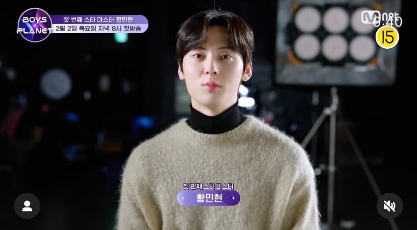 Image Source |BOY PLANET IG