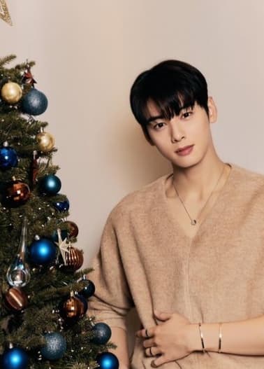 Image Source_Instagram | eunwo.o_c