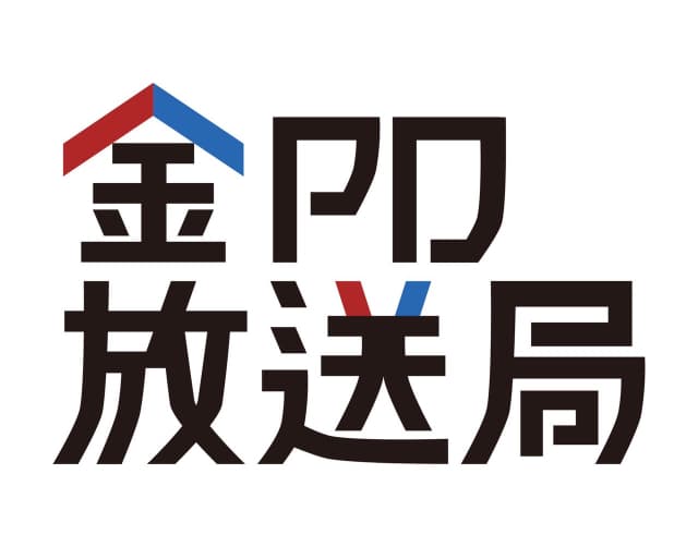 金PD送送局