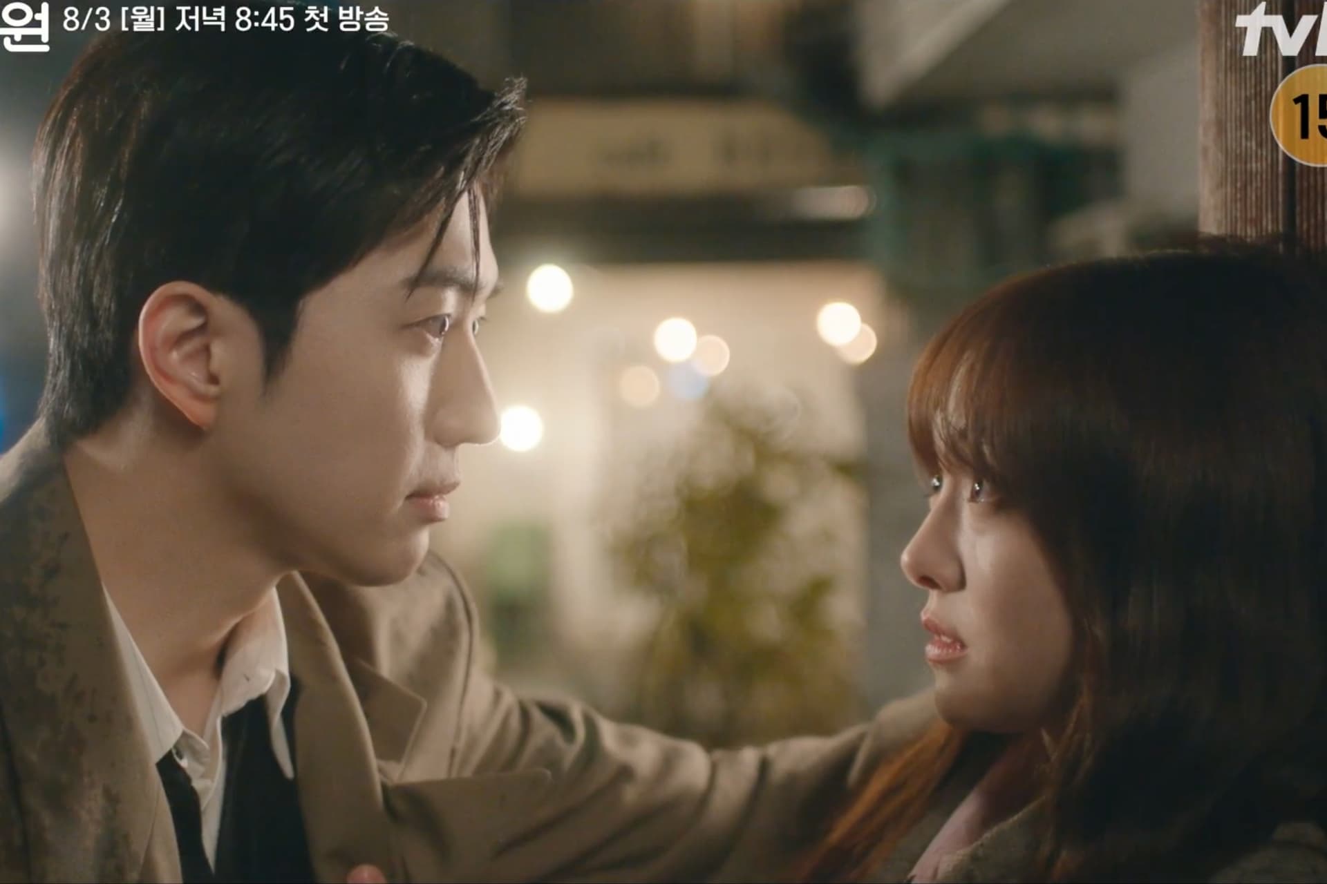 K-Drama新勢力崛起！李彩玟盧允瑞再合體，朱相昱反派超吸睛：韓劇多元化時代來了！