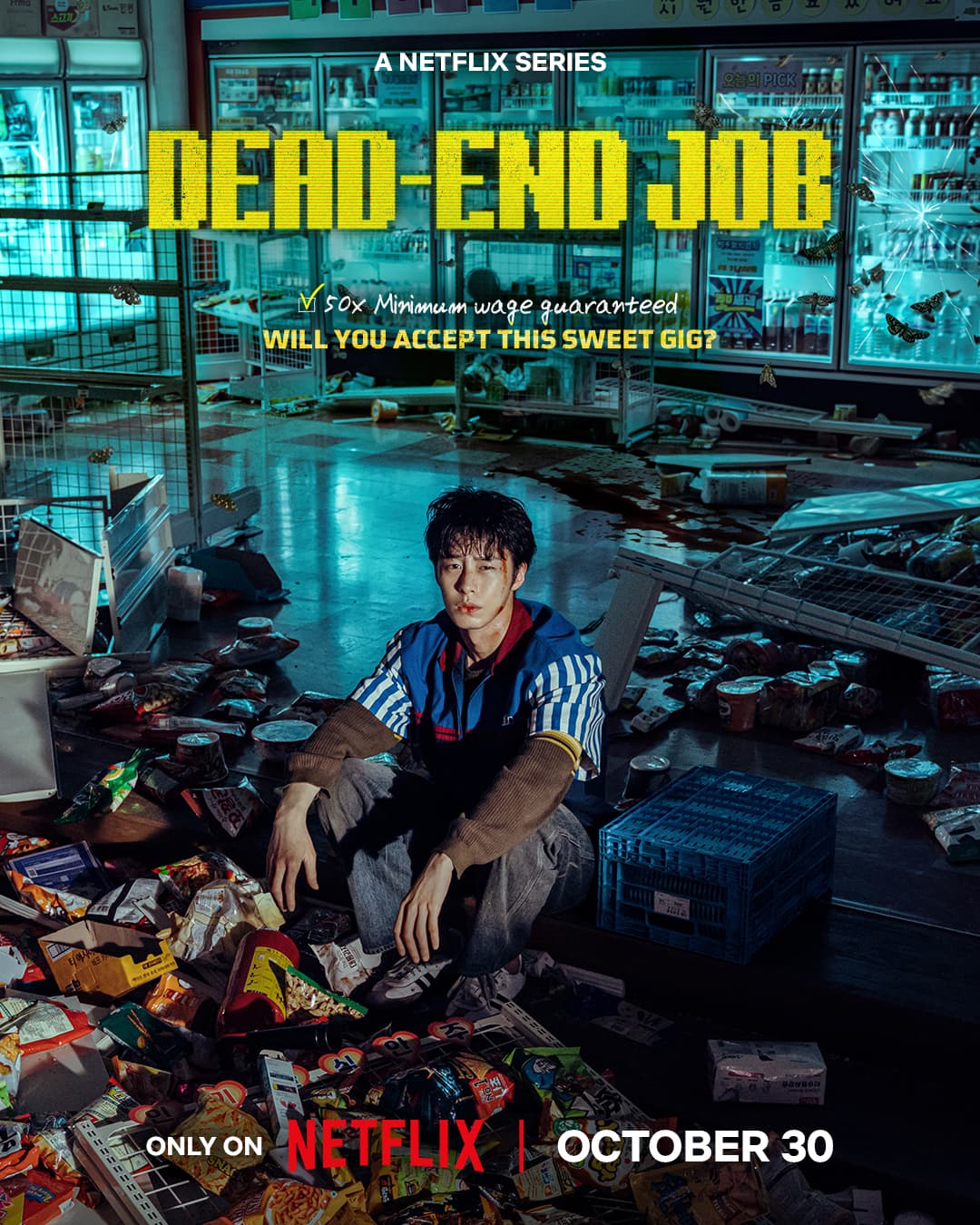 K-Drama玩出新花樣！從《Dead End Job》到《新兵：軍醫院有鬼》，類型破壞與IP擴展策略大解析