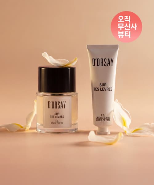 K-Beauty 市場，現在最夯的武神沙熱銷好物，秘密大公開！