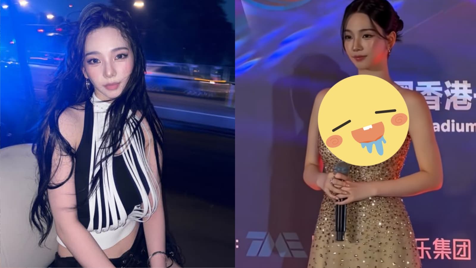 Karina香港紅毯辣翻！貼身禮服「逆天曲線」藏不住　低領口炸出事業線