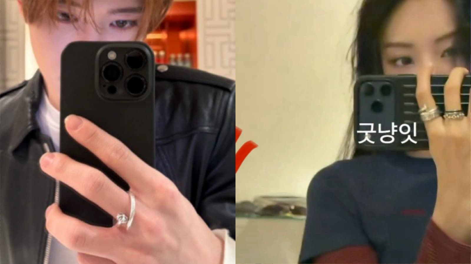 SM男偶像驚爆戀上人氣女團成員！「情侶戒指＋鑰匙圈」全被挖　戀愛證據瘋傳