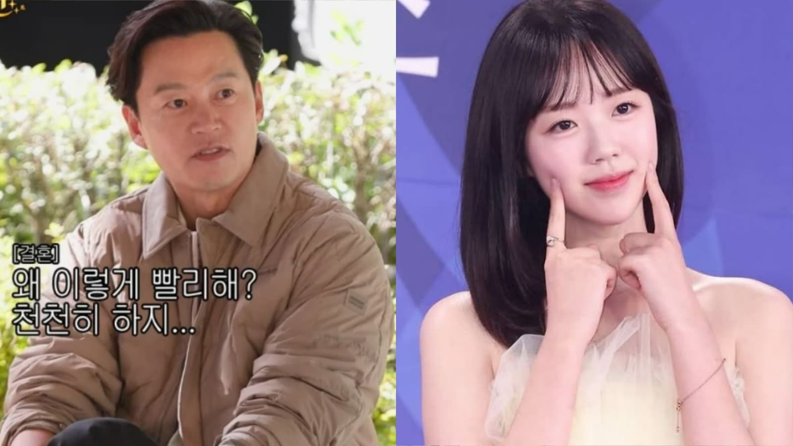 池睿恩12月嫁VATA！李瑞鎮竟勸「別急著結婚」　毒舌一句話曝原因