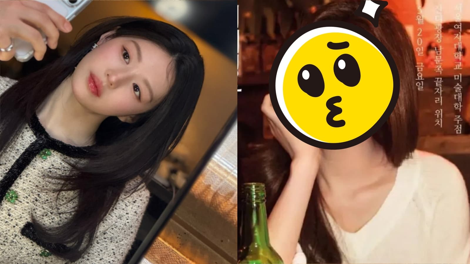 高胤禎大學舊照瘋傳！曾是校園酒吧海報女神　網驚：很美但認不出是她