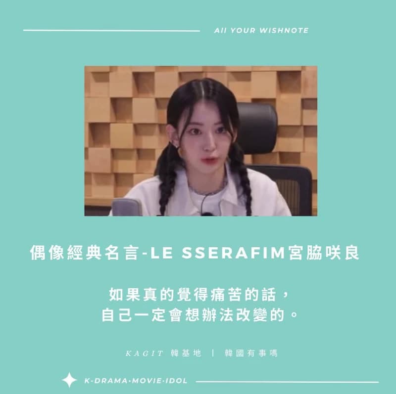 Images source:}온라인커뮤니티