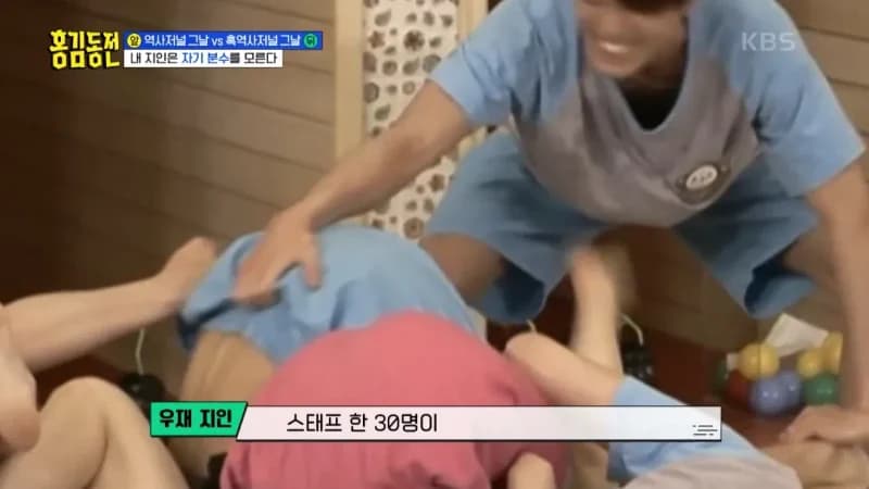Image Source |KBS