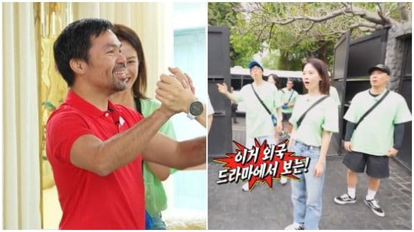 《Running Man》菲律賓拳王出演公開住家!全昭旻突發行為嚇壞製作團隊!