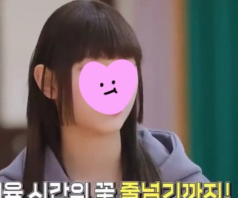 Image Source |온라인커뮤니티
