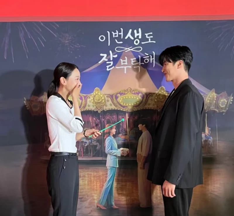 Image Source_Instagram | shinhs831